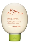 CLARINS EAU DES JARDINS UPLIFTING SHOWER GEL,280110