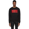 DSQUARED2 DSQUARED2 BLACK ICON COOL FIT SWEATSHIRT