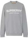 BURBERRY BURBERRY LOGO印花全棉套头衫 - 灰色