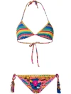 ANJUNA ANJUNA CASSIOPEA BIKINI SET - 粉色