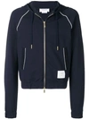 THOM BROWNE DOUBLE-KNIT TECH ZIP-UP HOODIE