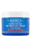 Kiehl's Since 1851 1851 Ultra Facial Oil-free Gel-cream 1.7 oz/ 50 ml