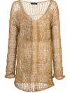 Voz Loose Knit Sweater In Brown