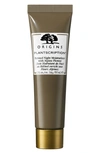Origins Plantscription Retinol Night Moisturizer With Alpine Flower 1 oz/ 30 ml