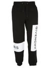 GIVENCHY GIVENCHY LOGO EMBROIDERED JOGGER PANTS