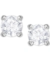 SWAROVSKI SWAROVAKI SILVER-TONE CRYSTAL STUD EARRINGS