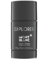 MONTBLANC MEN'S EXPLORER DEODORANT STICK, 2.5-OZ.