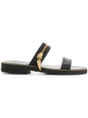 GIUSEPPE ZANOTTI ZIP DETAIL SLIP-ON SANDALS