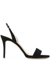 GIUSEPPE ZANOTTI SOPHIE SLINGBACK SANDALS