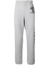 VERSACE VERSACE SLIM FIT JOGGING TROUSERS - 灰色