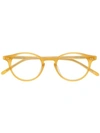Epos Round Frame Glasses In 黄色