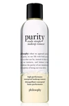 PHILOSOPHY PURITY MADE SIMPLE HIGH-PERFORMANCE WATERPROOF MAKEUP REMOVER, 3.4 oz,56220101000