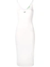 OFF-WHITE LOGO JERSEY DRESS - 白色