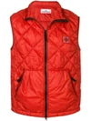 STONE ISLAND STONE ISLAND QUILTED PADDED GILET - 橘色