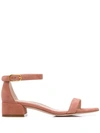 STUART WEITZMAN STUART WEITZMAN NUDIST JUNE SANDALS - 粉色