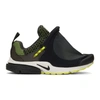 COMME DES GARÇONS HOMME DEUX COMME DES GARCONS HOMME PLUS BLACK NIKE EDITION AIR PRESTO FOOT TENT SNEAKERS