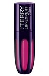 BY TERRY LIP-EXPERT SHINE LIPSTICK,200023179