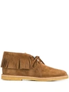 SAINT LAURENT FRINGED DESERT BOOTS