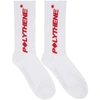 POLYTHENE OPTICS POLYTHENE* OPTICS WHITE LOGO SOCKS