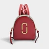 MARC JACOBS MARC JACOBS | MINI PACK SHOT BACKPACK IN RED LEATHER WITH POLYUR