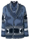 ALANUI FRINGE TRIMMED CARDIGAN