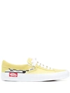 VANS VANS LOW-TOP SLIP-ON SNEAKERS - 黄色