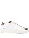 LEATHER CROWN LEATHER CROWN LEOPARD DETAIL SNEAKERS - 白色
