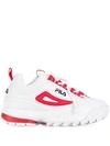 Fila Disruptor Cb Faux Leather Low Sneakers In White