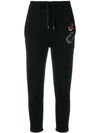 MCQ BY ALEXANDER MCQUEEN BRANDED TRACKSUIT TROUSERS