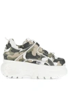 Buffalo Camouflage Print Platform Sneakers - Green In Green