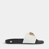 VERSACE VERSACE | Medusa Pool Slides in White and Black Rubber