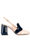 PRADA TWO-TONE PUMPS