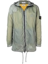 STONE ISLAND STONE ISLAND HOODED ZIPPED COAT - 绿色