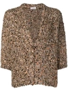 BRUNELLO CUCINELLI TEXTURED KNIT CARDIGAN