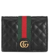 GUCCI Double G皮革钱包,P00368607