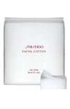 Shiseido Super-soft, 100% Natural Facial Cotton 165 Sheets