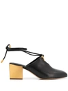 FERRAGAMO SALVATORE FERRAGAMO GANCINI MULES - 黑色