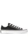 MARC JACOBS MARC JACOBS LOW TOP SATIN-EFFECT SNEAKERS - 黑色