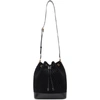 SAINT LAURENT SAINT LAURENT BLACK ALL-OVER MONOGRAMME PHILADELPHIA BAG