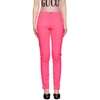 GUCCI GUCCI PINK SKINNY JEANS