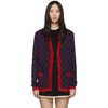 GUCCI GUCCI NAVY GG JACQUARD CARDIGAN