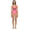 GUCCI Pink Sparkling One-Piece Swimsuit