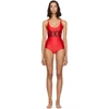 GUCCI GUCCI RED SPARKLING ONE-PIECE SWIMSUIT