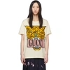 Gucci Oversize Cotton T-shirt With Tiger In 7136 Beige