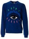 KENZO EYE SWEATER,10832026