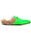 Gucci Men's Princetown Fur-lined Fluorescent Leather Slippers In Fluorescent Green Leather