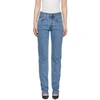 HELMUT LANG HELMUT LANG INDIGO MASC HIGH STRAIGHT JEANS