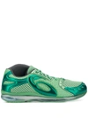 ASICS ASICS MESH ANKLE SUPPORT SNEAKERS - GREEN
