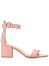 GIANVITO ROSSI DAHLIA SLINGBACK SANDAL