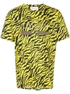 GUCCI FAKE LOGO ZEBRA PRINT T-SHIRT